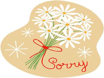 I’m Sorry